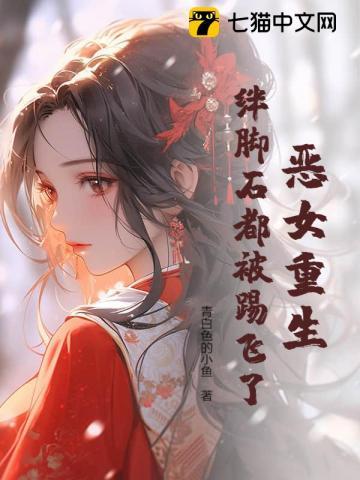 滚滚红尘粤语版