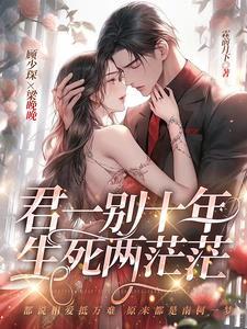 无所谓我会出手是哪里的梗