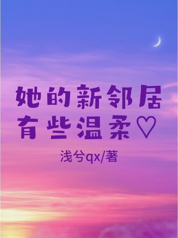 你是我折叠的星星什么意思