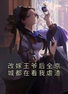 茅山天师在线观看免费观看完整版