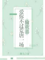 城里的魔法师起点