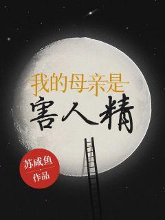 离婚后老公哭着求复合