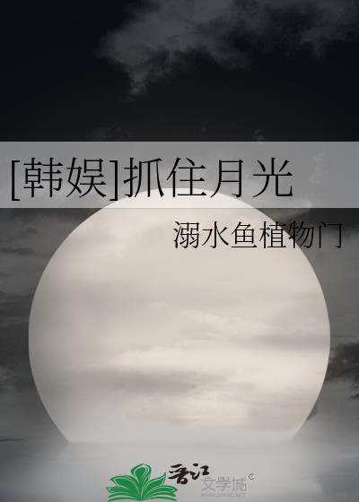 九重天是什么意思