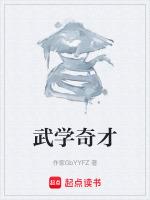 重生之律师商路