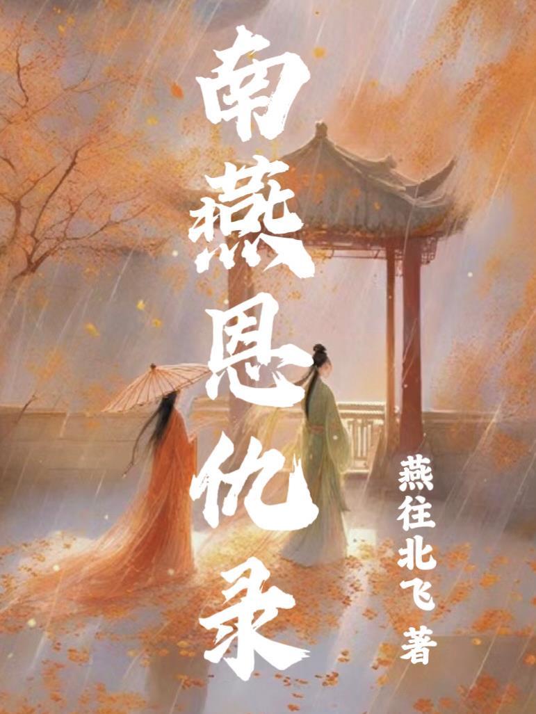 第一魔法师是谁