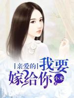 夫人已经签了离婚书短剧