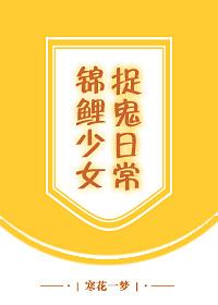 情燃官场全文免费阅读