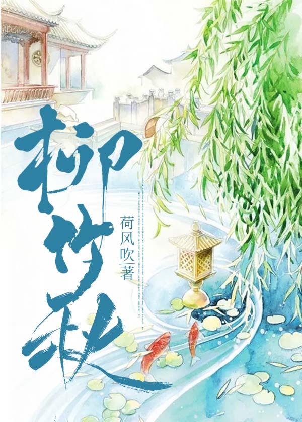 鬼神天师道免费阅读全文