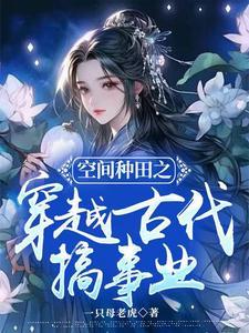 君子陶陶其乐只且什么意思