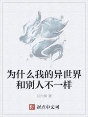 青春之恋是什么意思