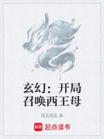 我是少爷的狼不是狗