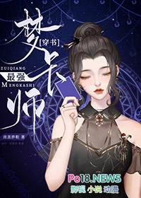 奥特曼融合激战手机版破解版