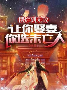 我和导师面面相觑