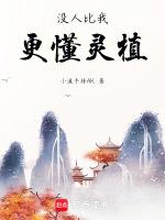 神为什么不阻止战争