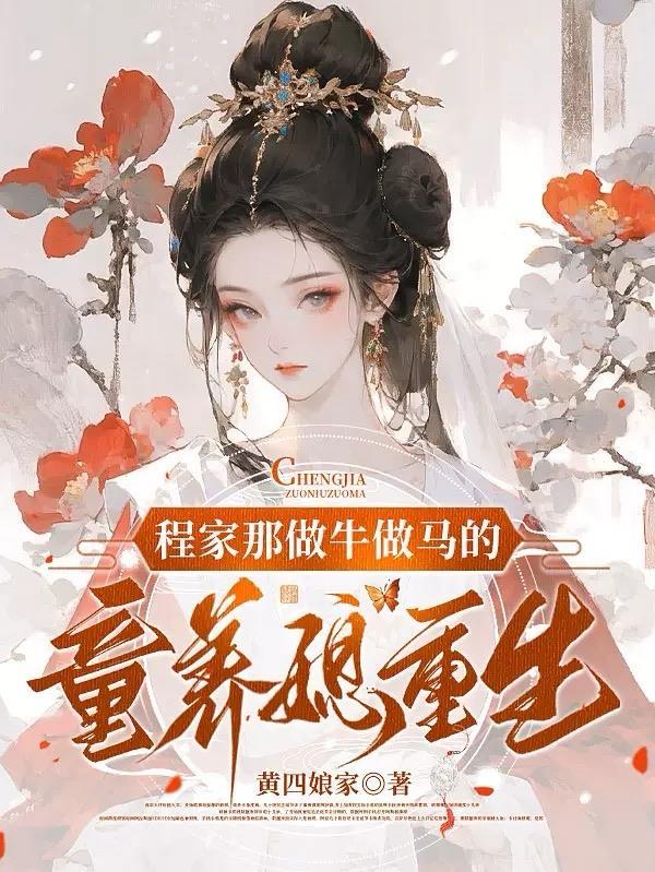 大明家祖朱重八