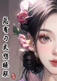 巫师从骑士呼吸法开始肝经验好看吗