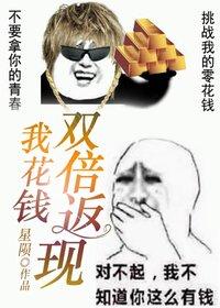 什么鱼在淤泥里生长