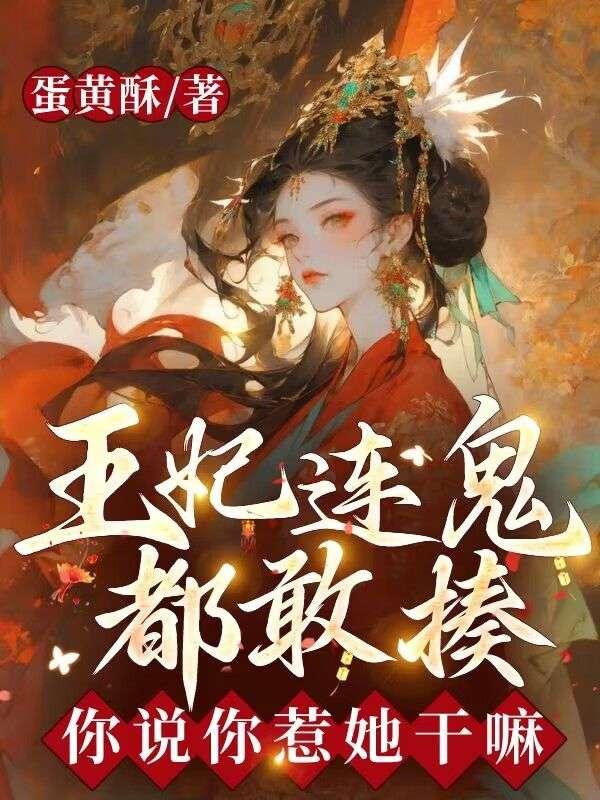 丈母娘和女婿什么关系怎么称呼