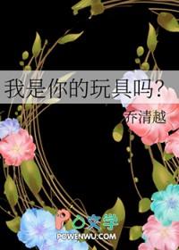 离婚后几年财产就无权追回