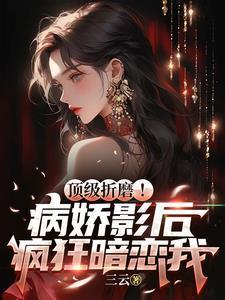 你有血光之灾大师打架