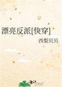 南方长城修建于什么时候?跨越了哪些地区?有多长?