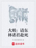 红烛为谁燃是什么意思