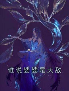 老公的背叛怎么发朋友圈