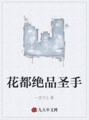 关语黎傅时霄是什么