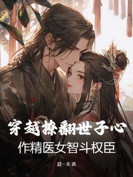 死神敲了阎王门免费完整版