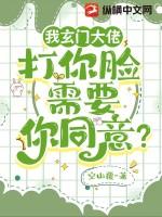 苏瓷傅南城漫画免费