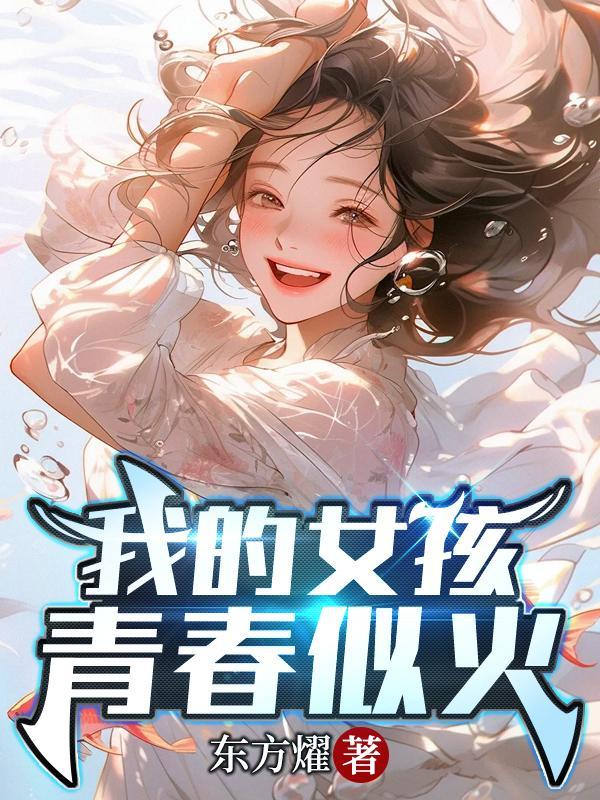 沉沦与遐想歌曲播放