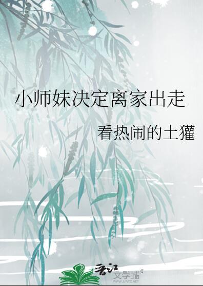 许清朗师傅身份