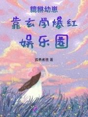 一梦芳华的意思