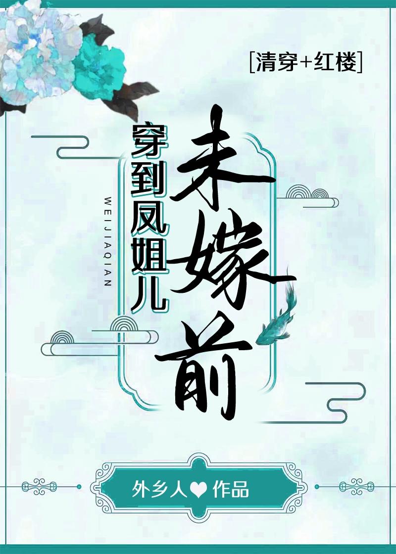 画罪师电视剧全集免费收看