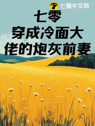 农家乐设计效果图