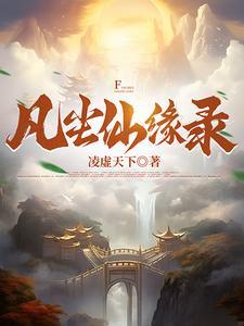 守夜人第五人格图片