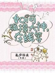 权力巅峰从基层公务员开始TXT