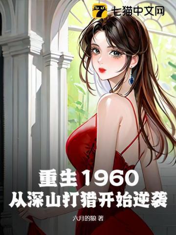 毒医嫡女漫画免费