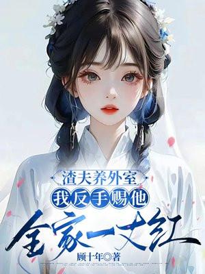 不露锋芒读音