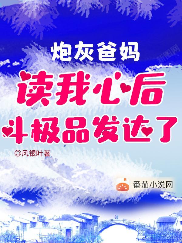 大秦帝师虾仁动画合集