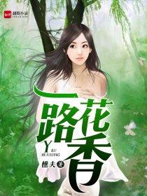 苏轻妩夜玄霆免费阅读无广告