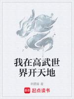 盈缺是什么意思