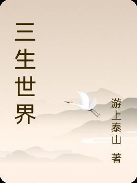 还是会想你mp3免费