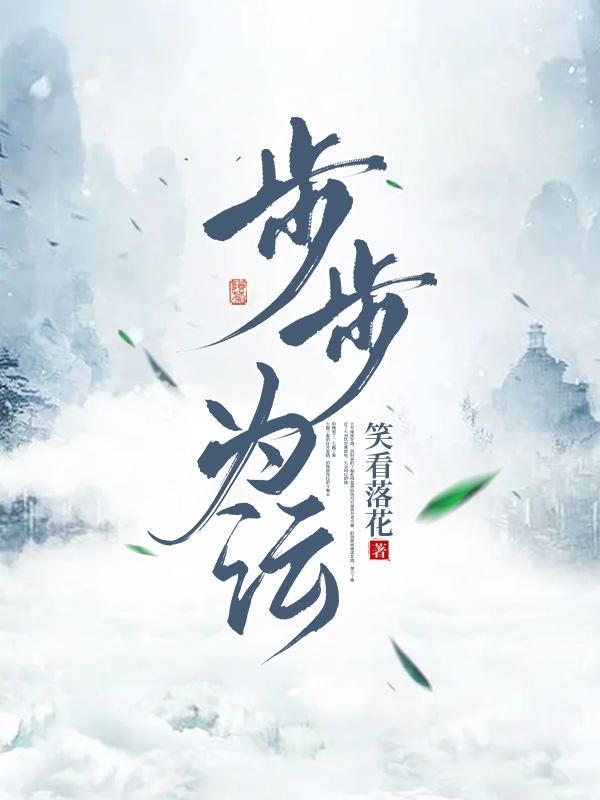 摸骨师讲的什么