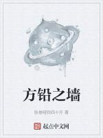 罪爱免费阅读全文