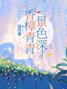 数码宝贝03驯兽师之王国语版