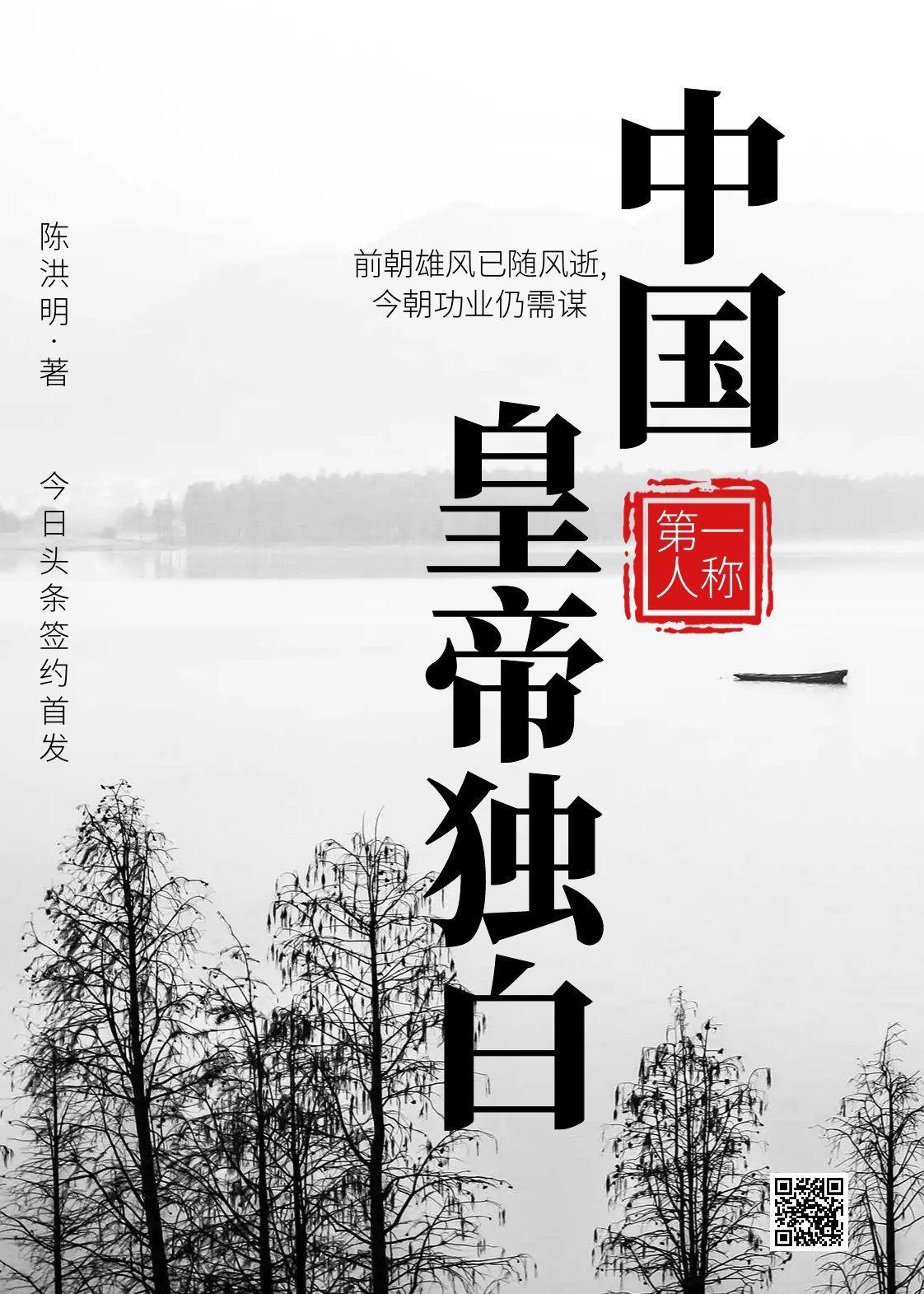 法师喜欢阳光吗