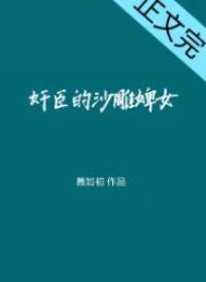 任务流神豪起点