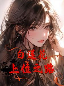 入赘女婿什么意思