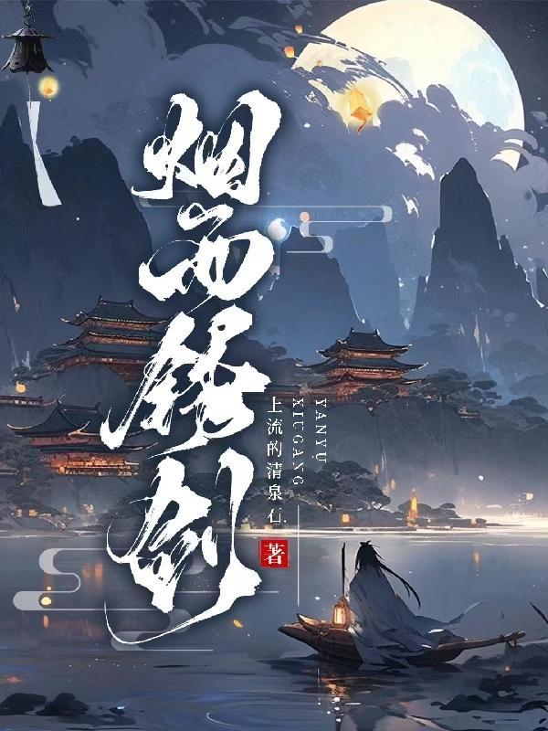 我无敌了百度百科